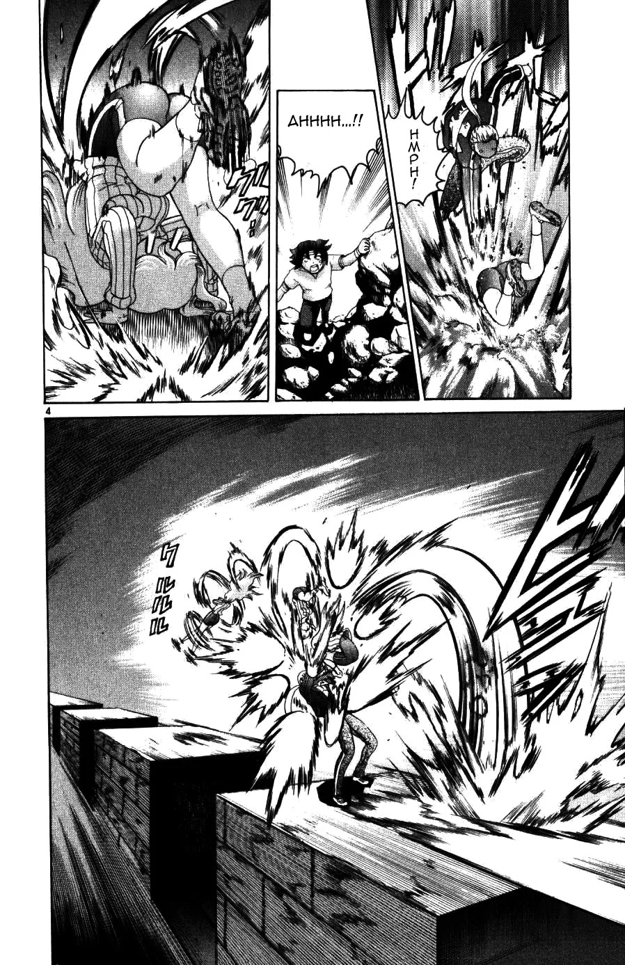 History's Strongest Disciple Kenichi Chapter 223 page 4 - Chapter 223: A Fight During the Crucial Moment