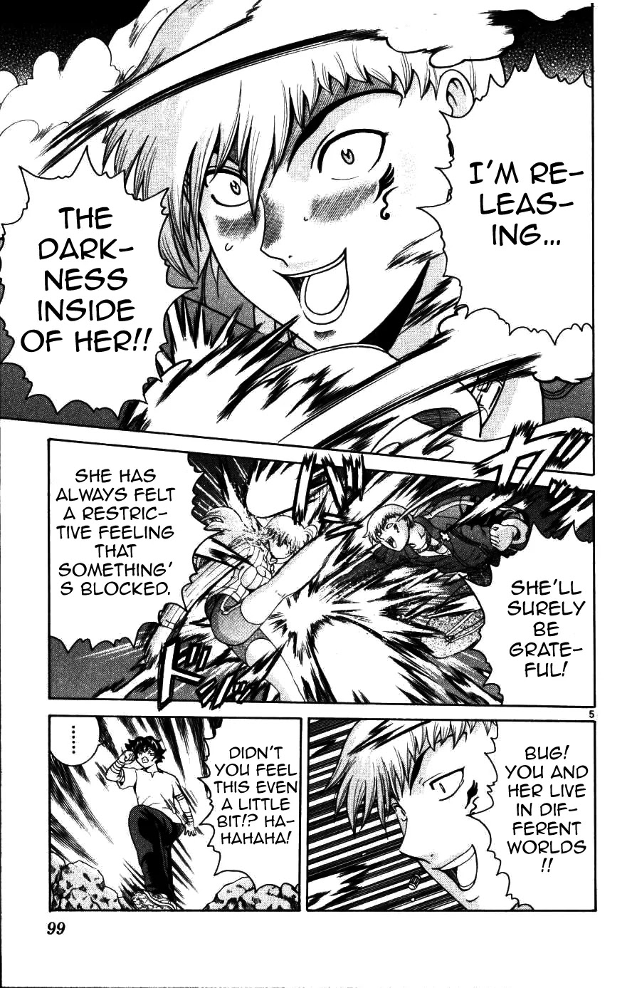 History's Strongest Disciple Kenichi Chapter 223 page 5 - Chapter 223: A Fight During the Crucial Moment