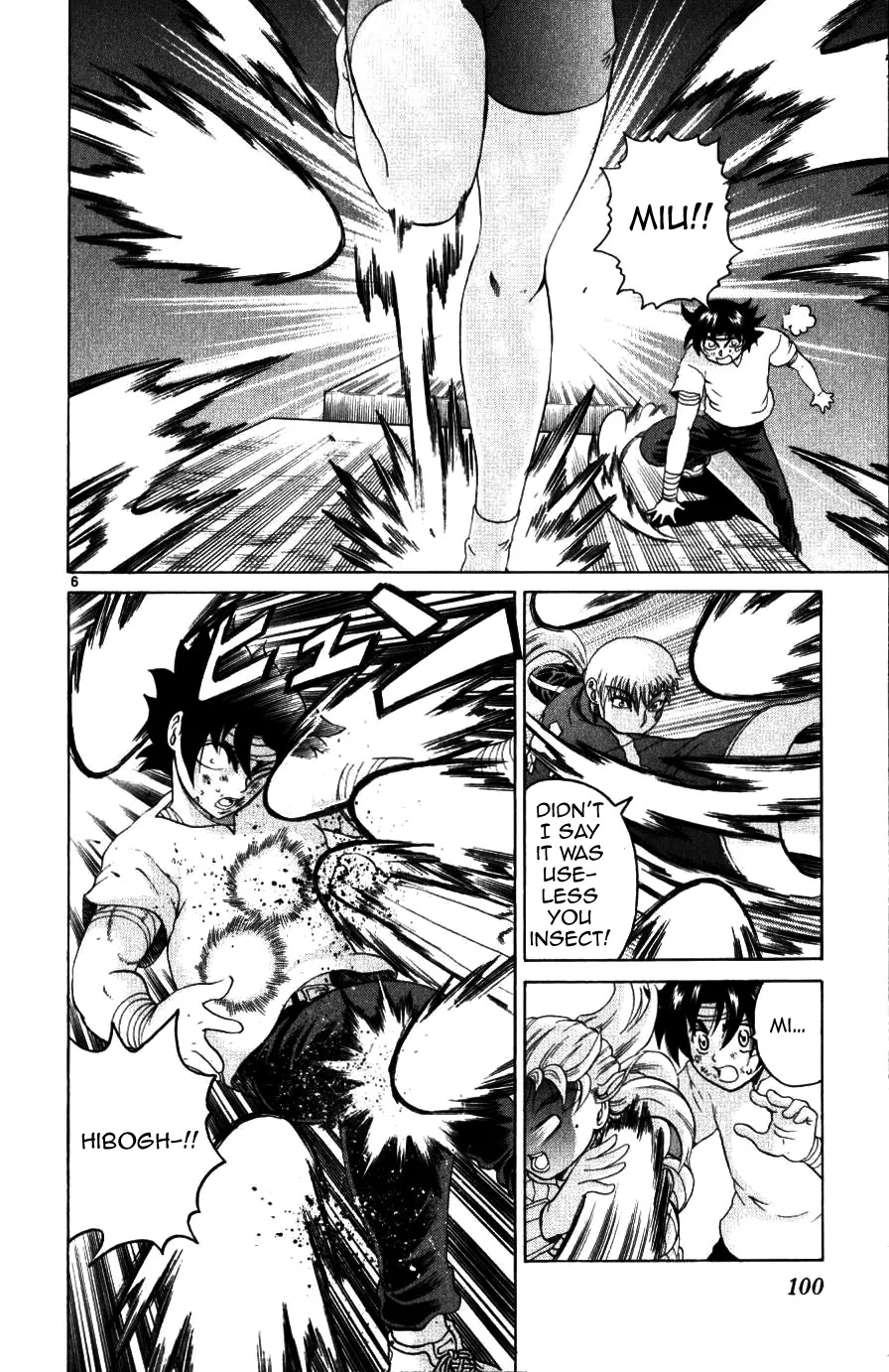 History's Strongest Disciple Kenichi Chapter 223 page 6 - Chapter 223: A Fight During the Crucial Moment