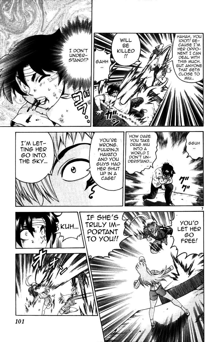 History's Strongest Disciple Kenichi Chapter 223 page 7 - Chapter 223: A Fight During the Crucial Moment