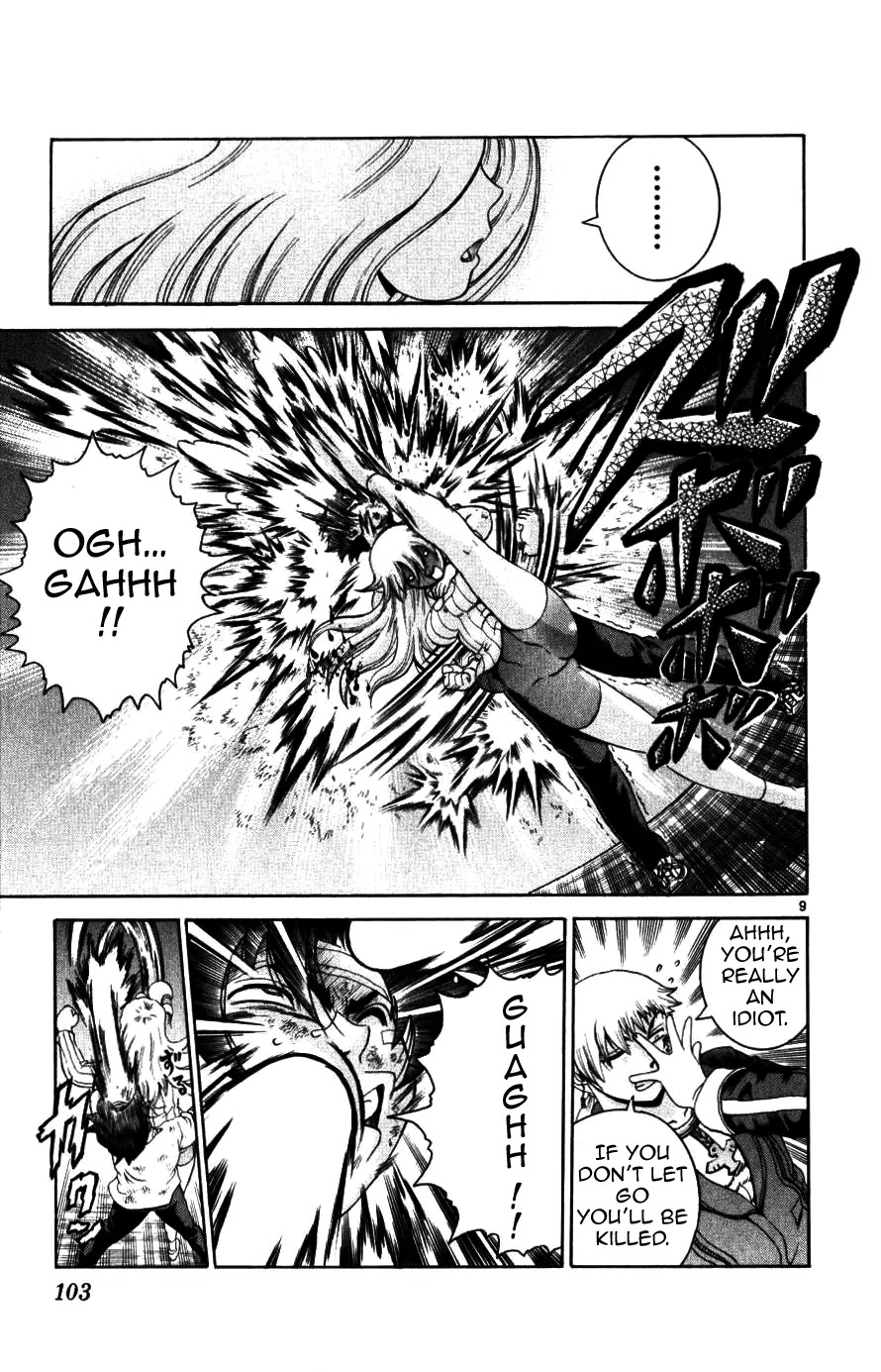 History's Strongest Disciple Kenichi Chapter 223 page 9 - Chapter 223: A Fight During the Crucial Moment