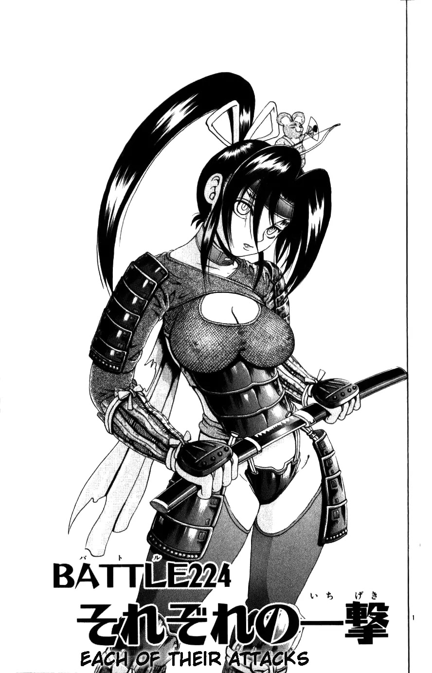 History's Strongest Disciple Kenichi Chapter 224 page 1 - Chapter 224: Each of Their Attacks