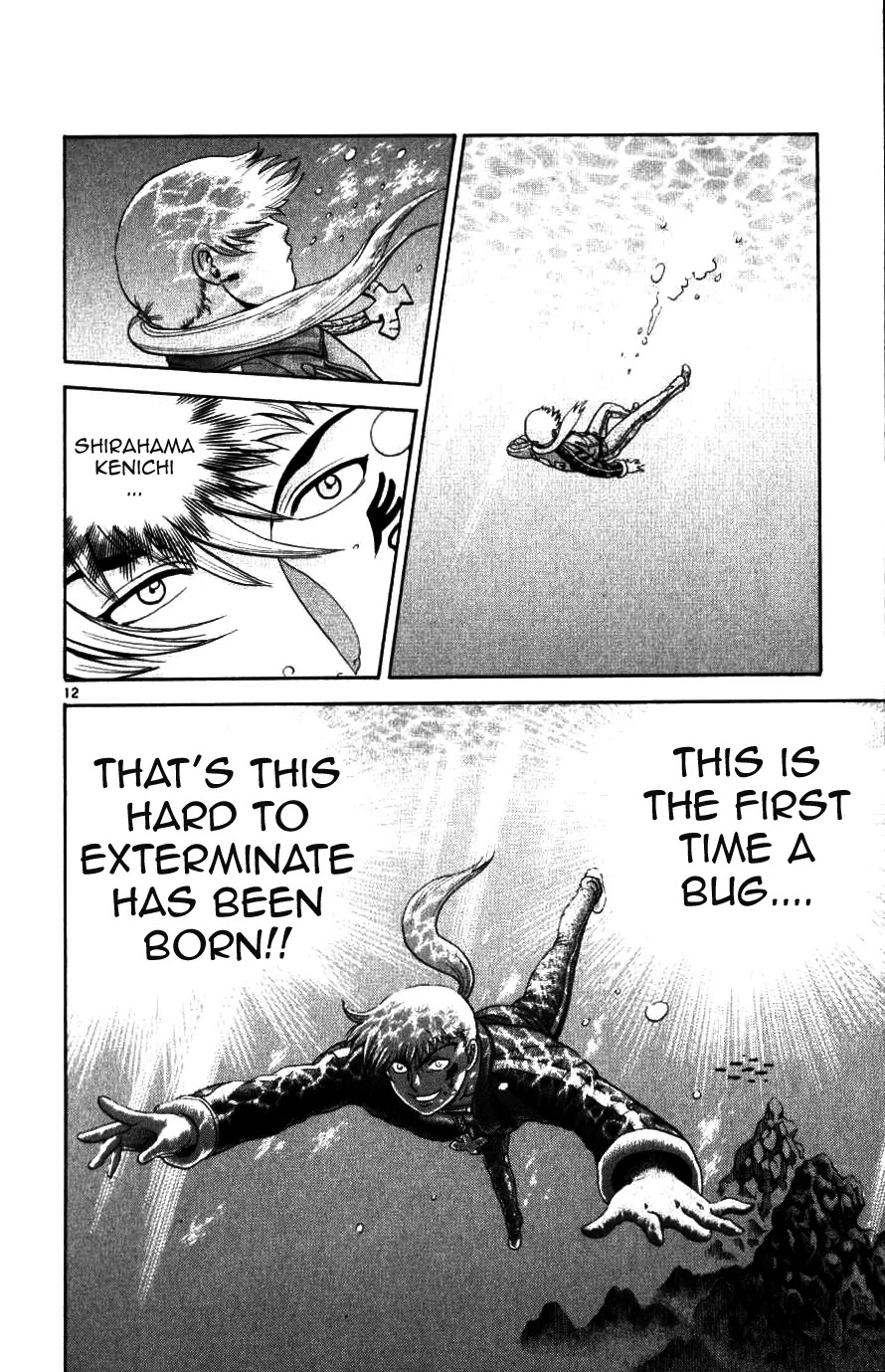 History's Strongest Disciple Kenichi Chapter 224 page 12 - Chapter 224: Each of Their Attacks