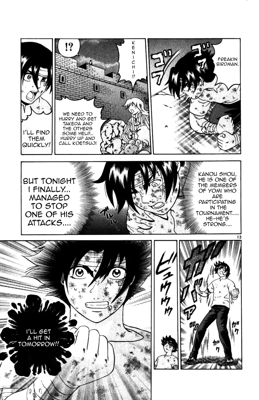 History's Strongest Disciple Kenichi Chapter 224 page 13 - Chapter 224: Each of Their Attacks