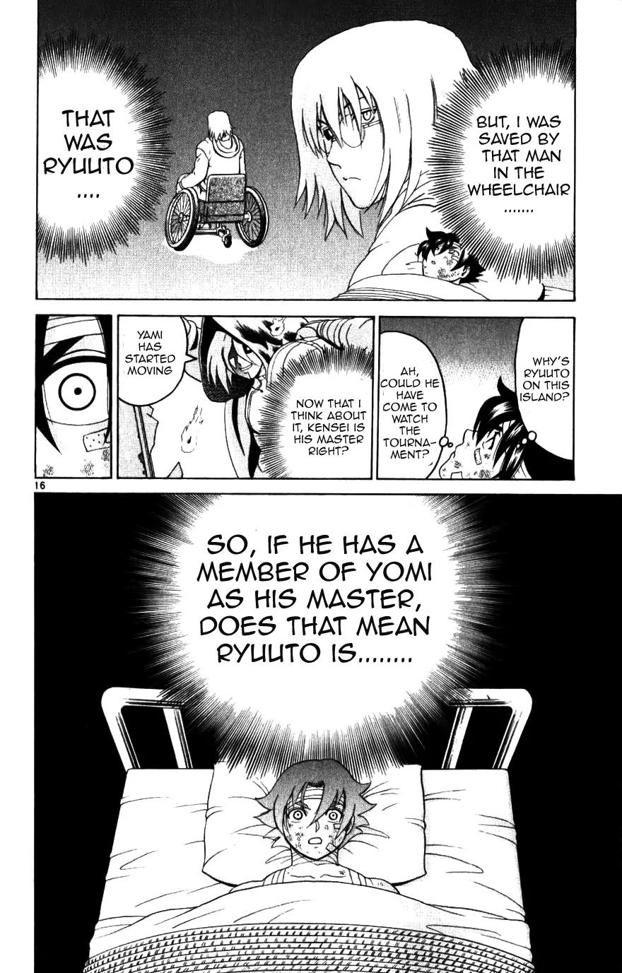 History's Strongest Disciple Kenichi Chapter 224 page 16 - Chapter 224: Each of Their Attacks