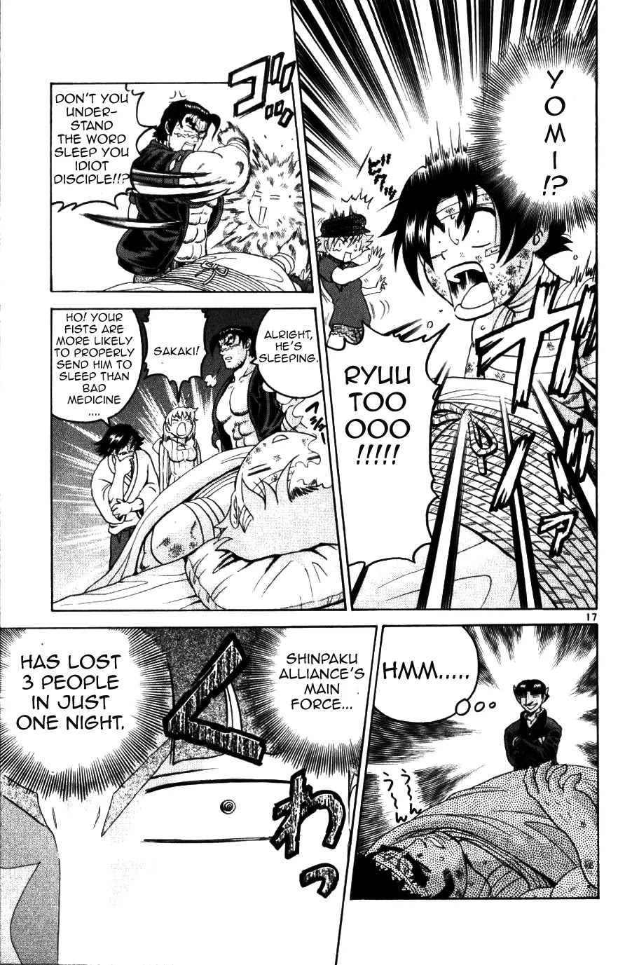 History's Strongest Disciple Kenichi Chapter 224 page 17 - Chapter 224: Each of Their Attacks