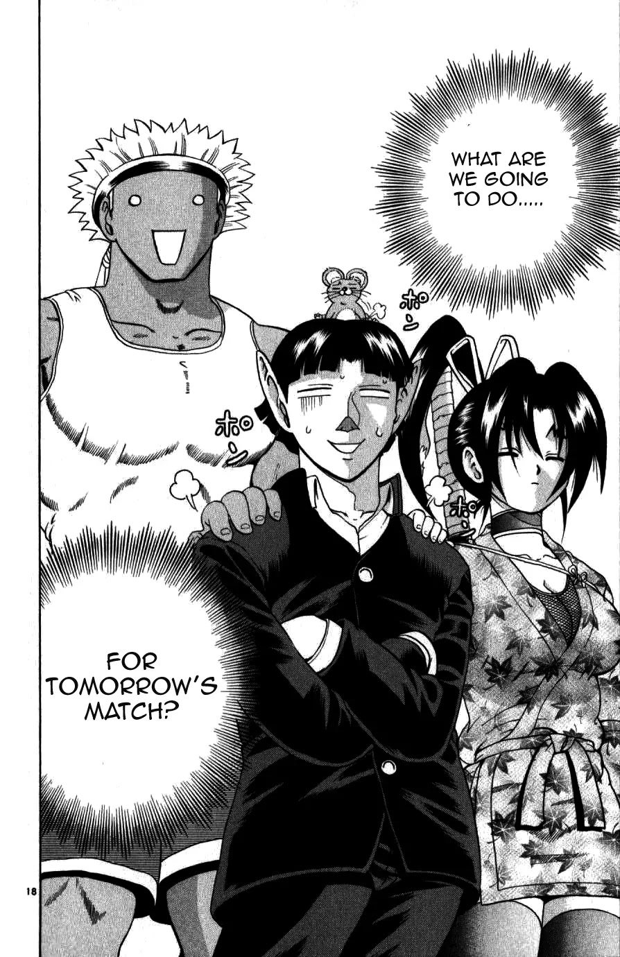 History's Strongest Disciple Kenichi Chapter 224 page 18 - Chapter 224: Each of Their Attacks