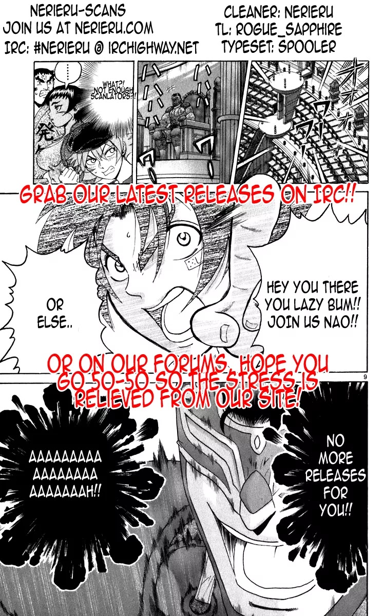 History's Strongest Disciple Kenichi Chapter 224 page 19 - Chapter 224: Each of Their Attacks