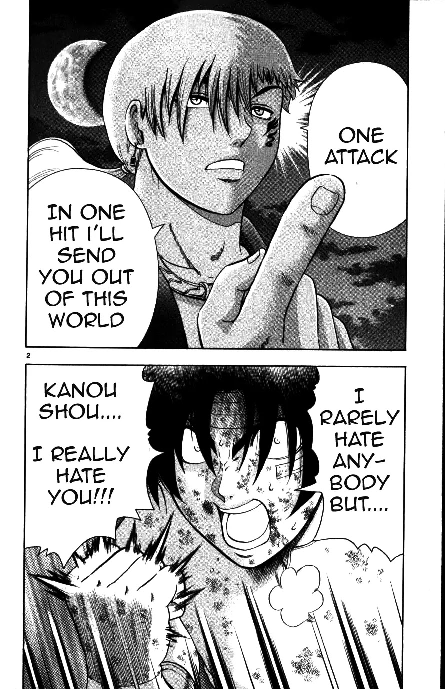 History's Strongest Disciple Kenichi Chapter 224 page 2 - Chapter 224: Each of Their Attacks