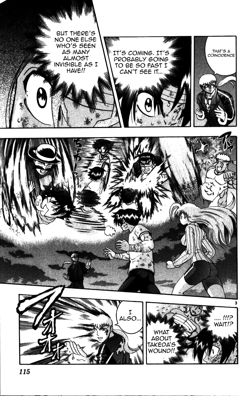 History's Strongest Disciple Kenichi Chapter 224 page 3 - Chapter 224: Each of Their Attacks