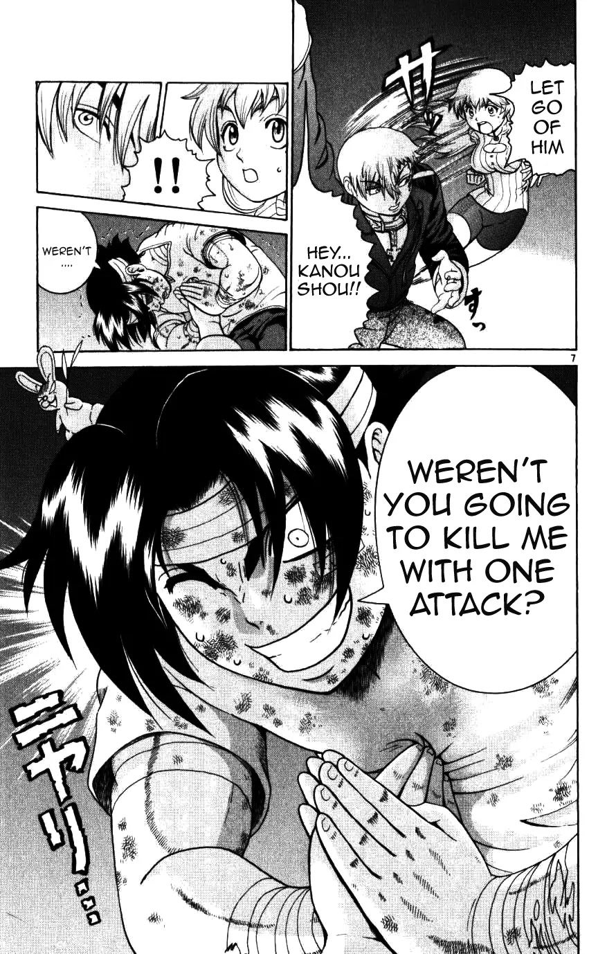 History's Strongest Disciple Kenichi Chapter 224 page 7 - Chapter 224: Each of Their Attacks