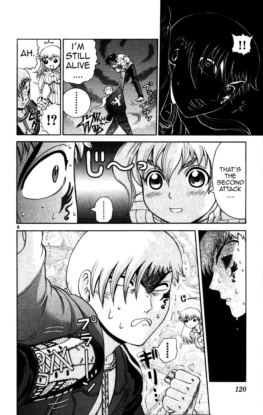 History's Strongest Disciple Kenichi Chapter 224 page 8 - Chapter 224: Each of Their Attacks