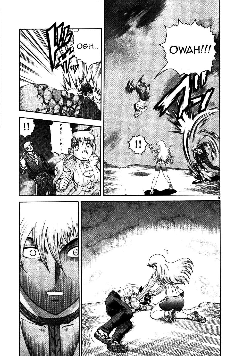 History's Strongest Disciple Kenichi Chapter 224 page 9 - Chapter 224: Each of Their Attacks