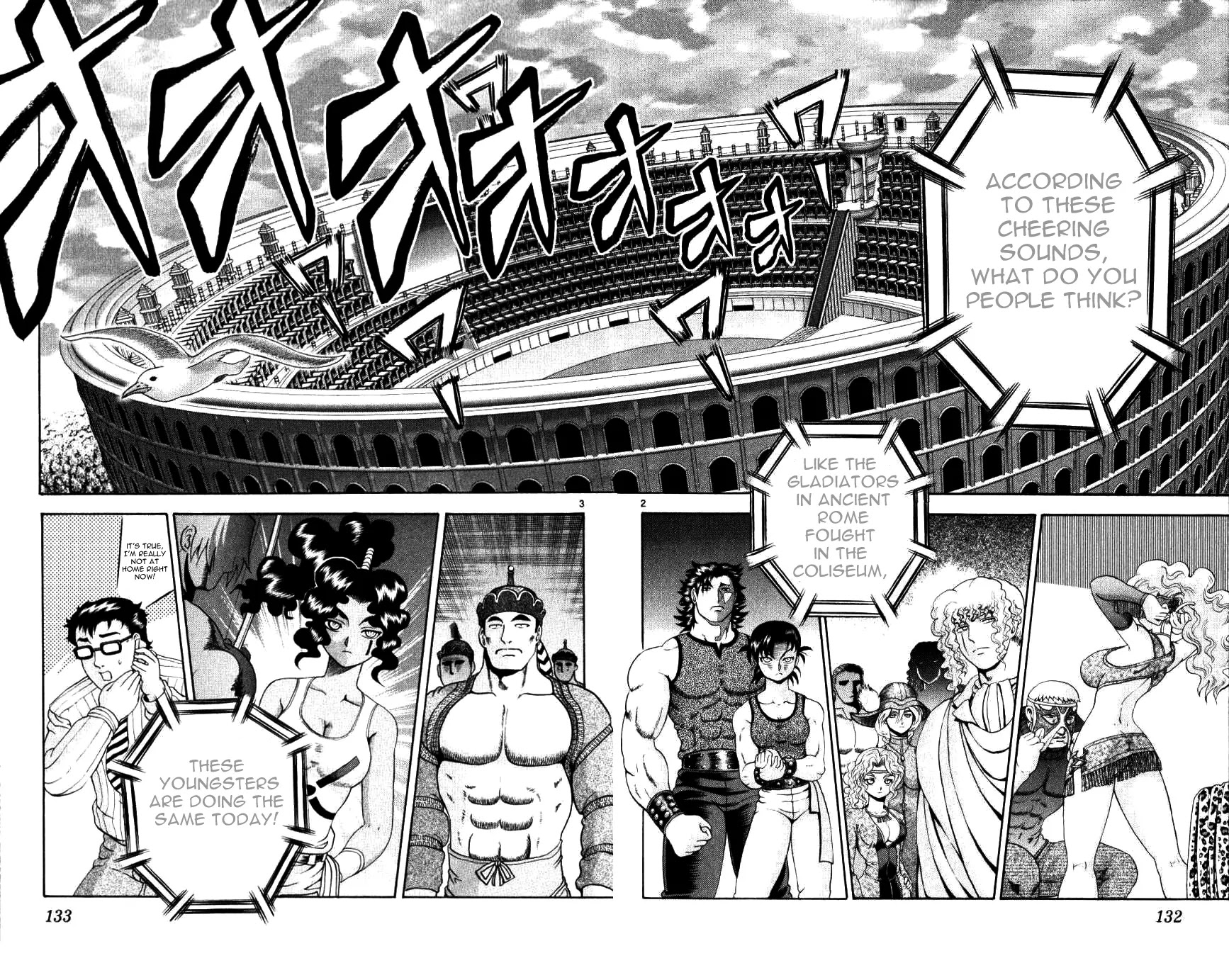History's Strongest Disciple Kenichi Chapter 225 page 2 - Chapter 225: Show Time