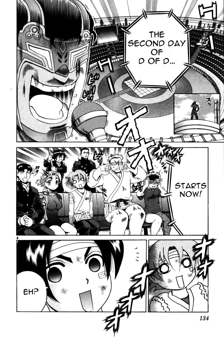 History's Strongest Disciple Kenichi Chapter 225 page 3 - Chapter 225: Show Time