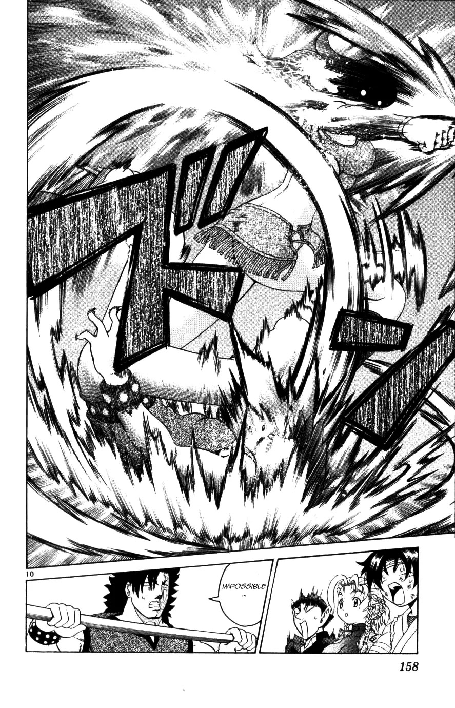 History's Strongest Disciple Kenichi Chapter 226 page 10 - Chapter 226: Showing Off...