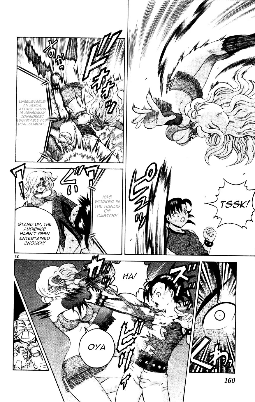 History's Strongest Disciple Kenichi Chapter 226 page 12 - Chapter 226: Showing Off...