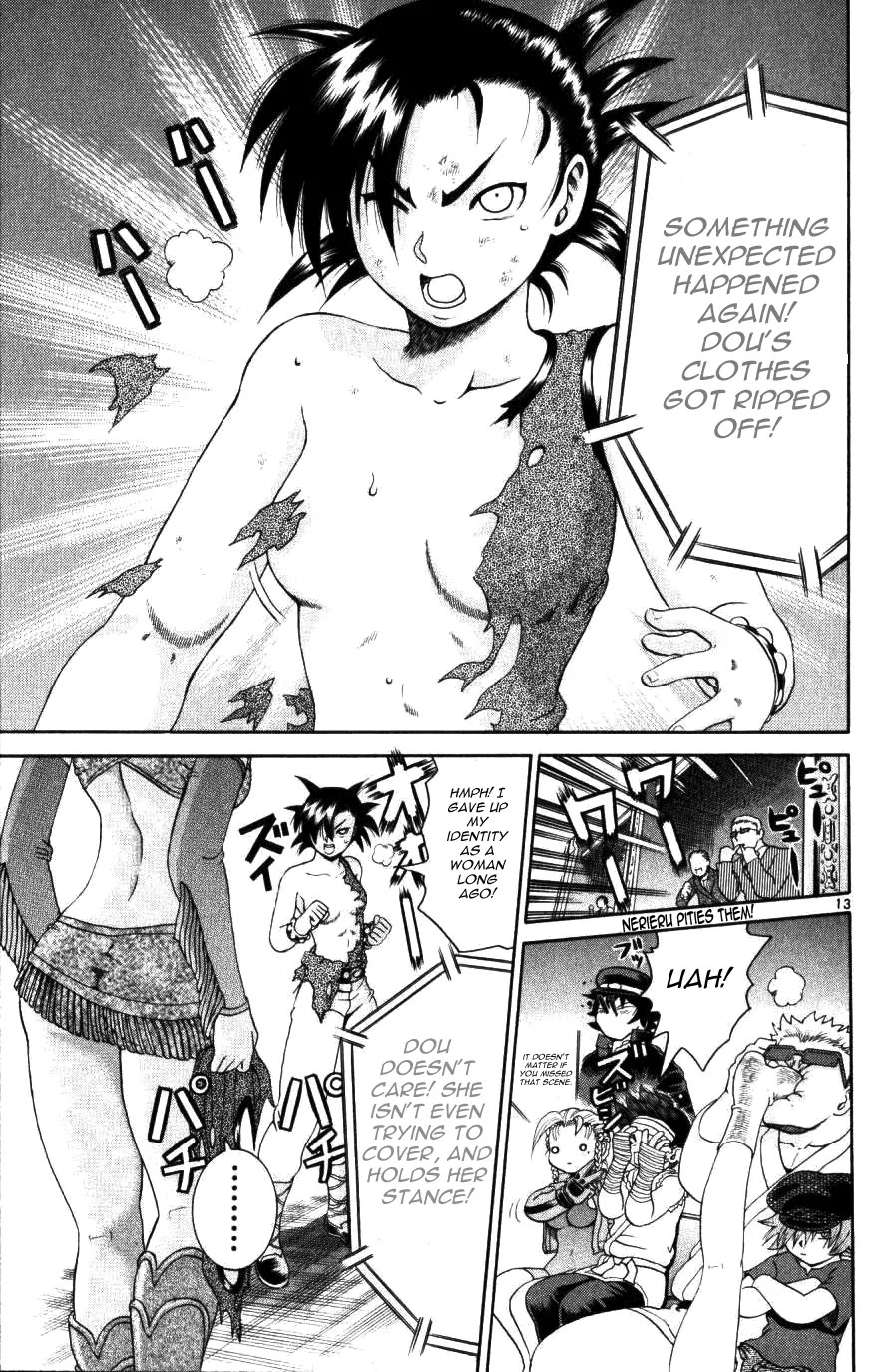 History's Strongest Disciple Kenichi Chapter 226 page 13 - Chapter 226: Showing Off...