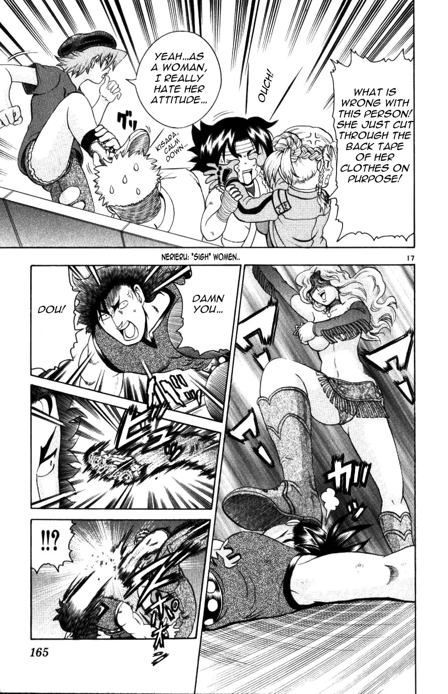 History's Strongest Disciple Kenichi Chapter 226 page 17 - Chapter 226: Showing Off...
