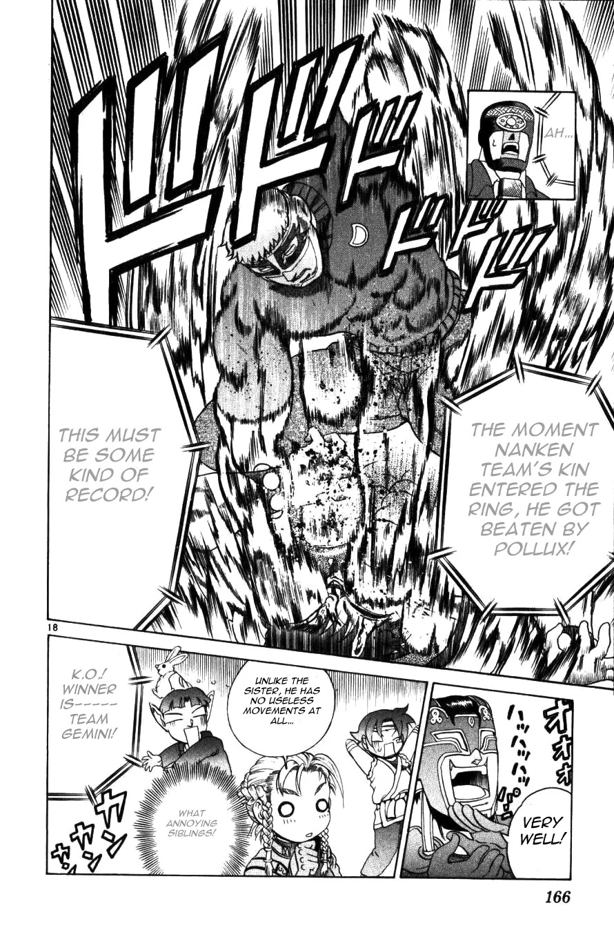 History's Strongest Disciple Kenichi Chapter 226 page 18 - Chapter 226: Showing Off...