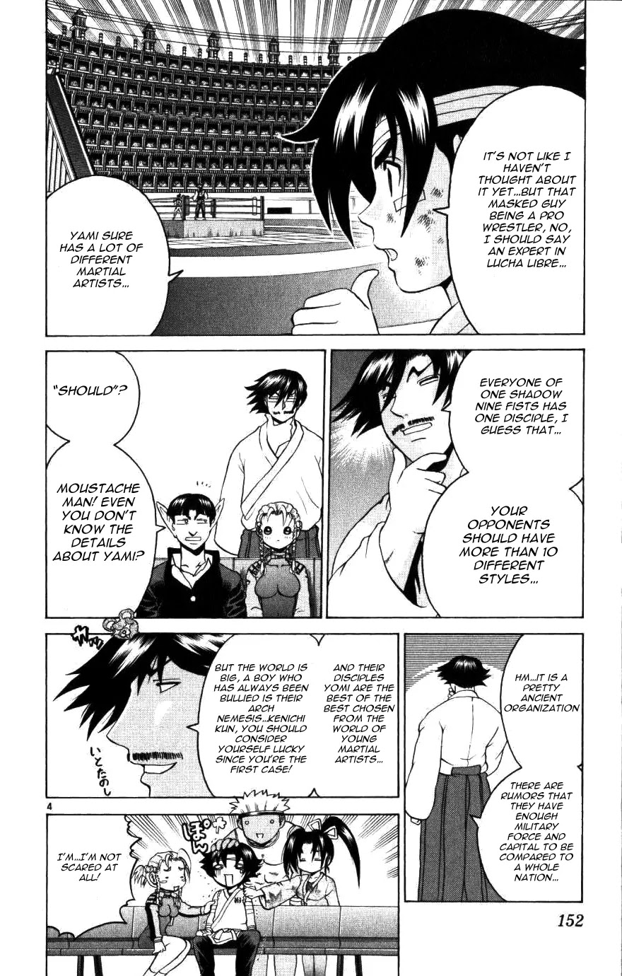 History's Strongest Disciple Kenichi Chapter 226 page 4 - Chapter 226: Showing Off...