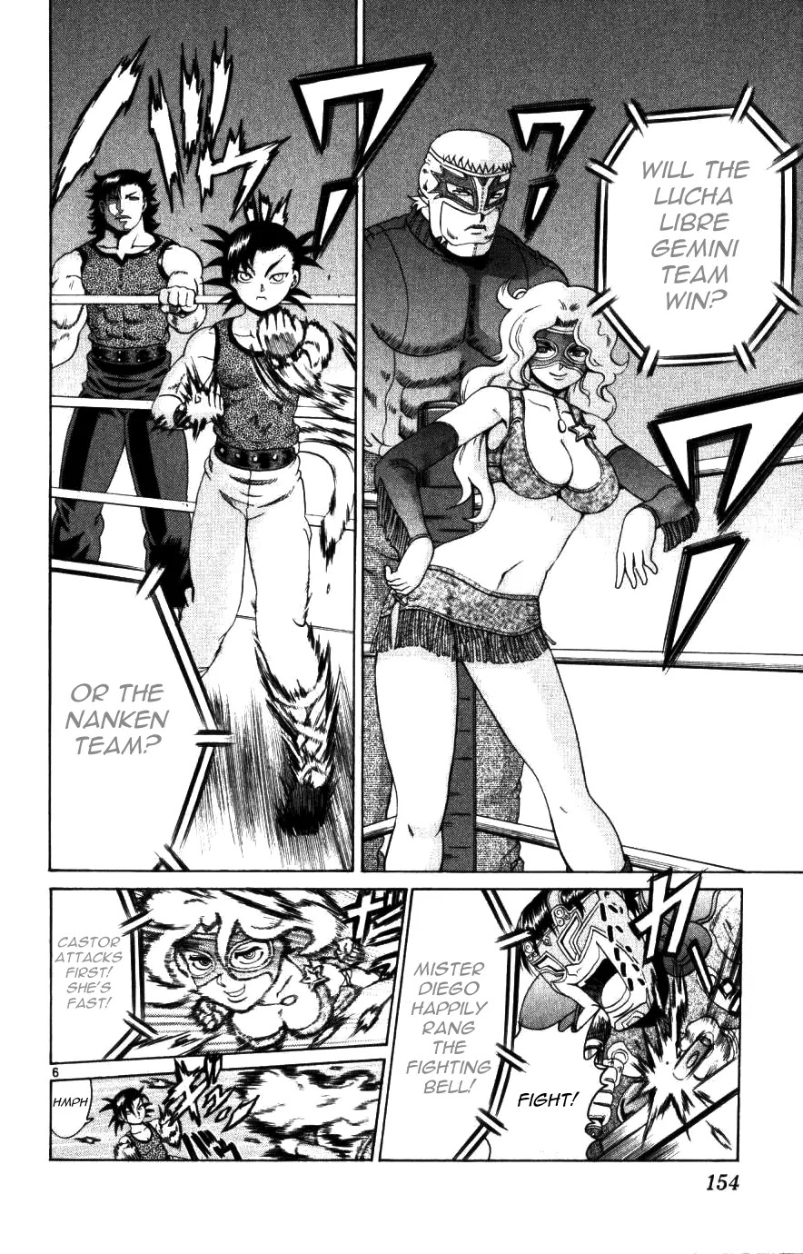 History's Strongest Disciple Kenichi Chapter 226 page 6 - Chapter 226: Showing Off...