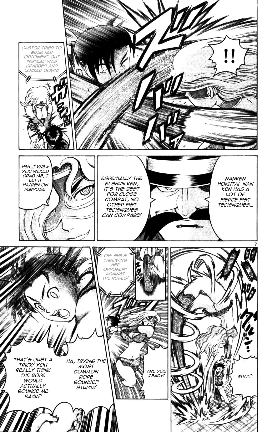 History's Strongest Disciple Kenichi Chapter 226 page 7 - Chapter 226: Showing Off...
