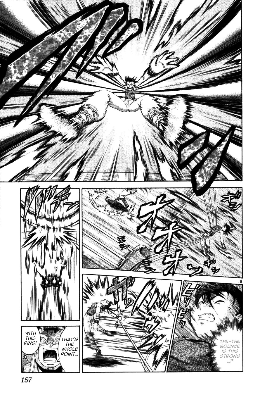 History's Strongest Disciple Kenichi Chapter 226 page 9 - Chapter 226: Showing Off...