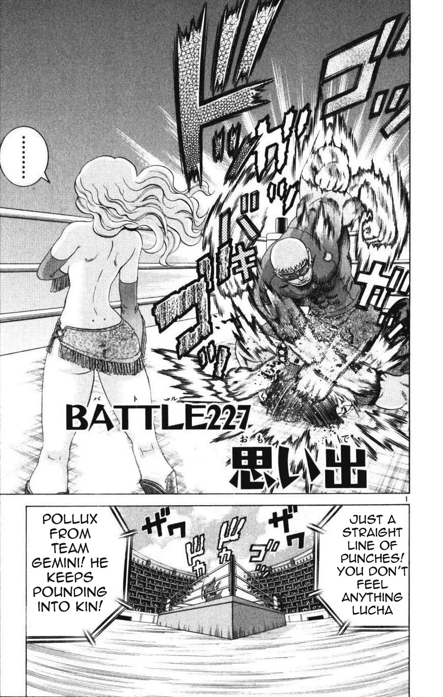 History's Strongest Disciple Kenichi Chapter 227 page 1 - Chapter 227: Bitter Memories