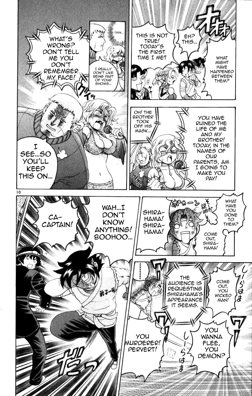 History's Strongest Disciple Kenichi Chapter 227 page 10 - Chapter 227: Bitter Memories