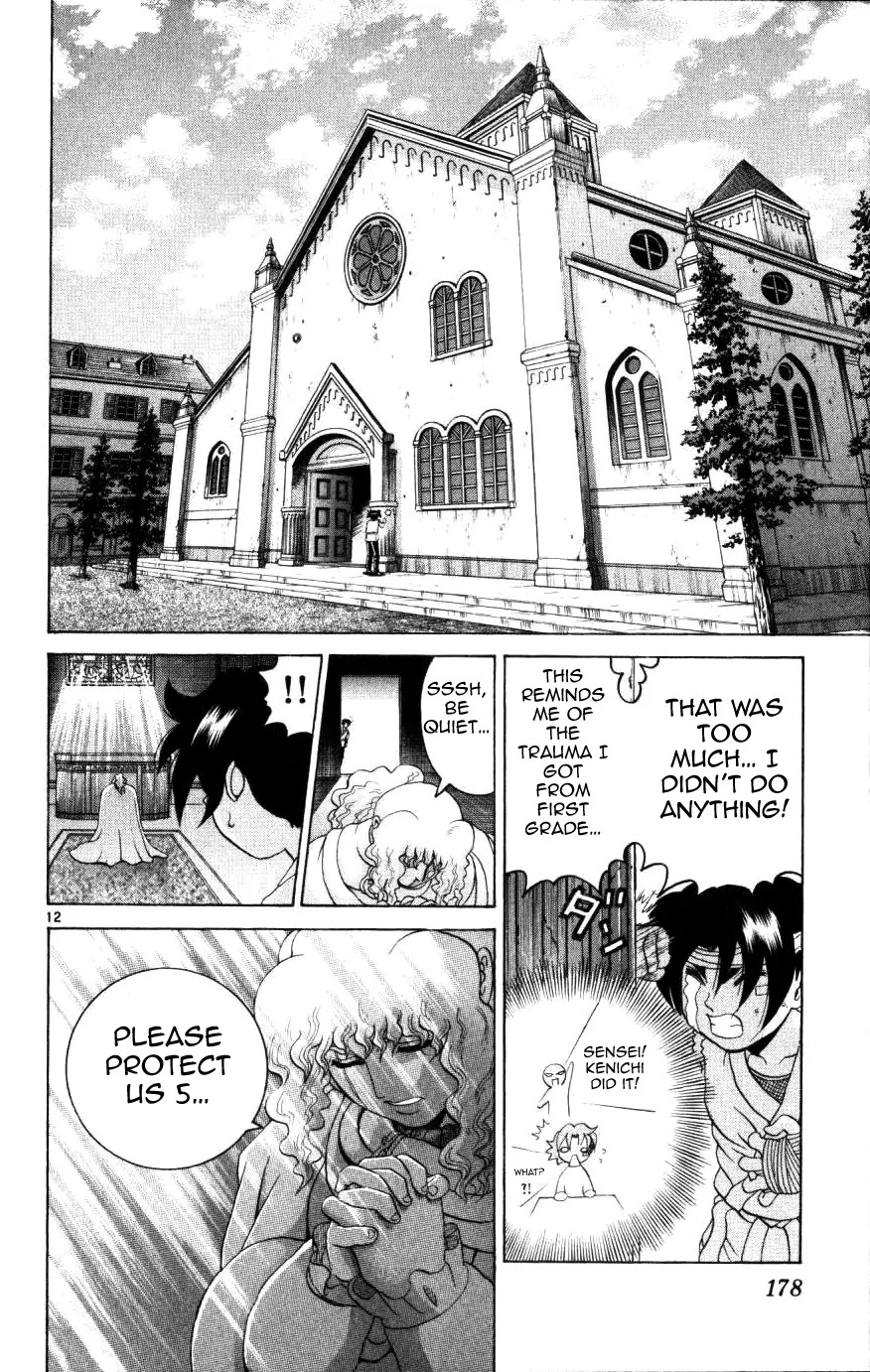 History's Strongest Disciple Kenichi Chapter 227 page 12 - Chapter 227: Bitter Memories