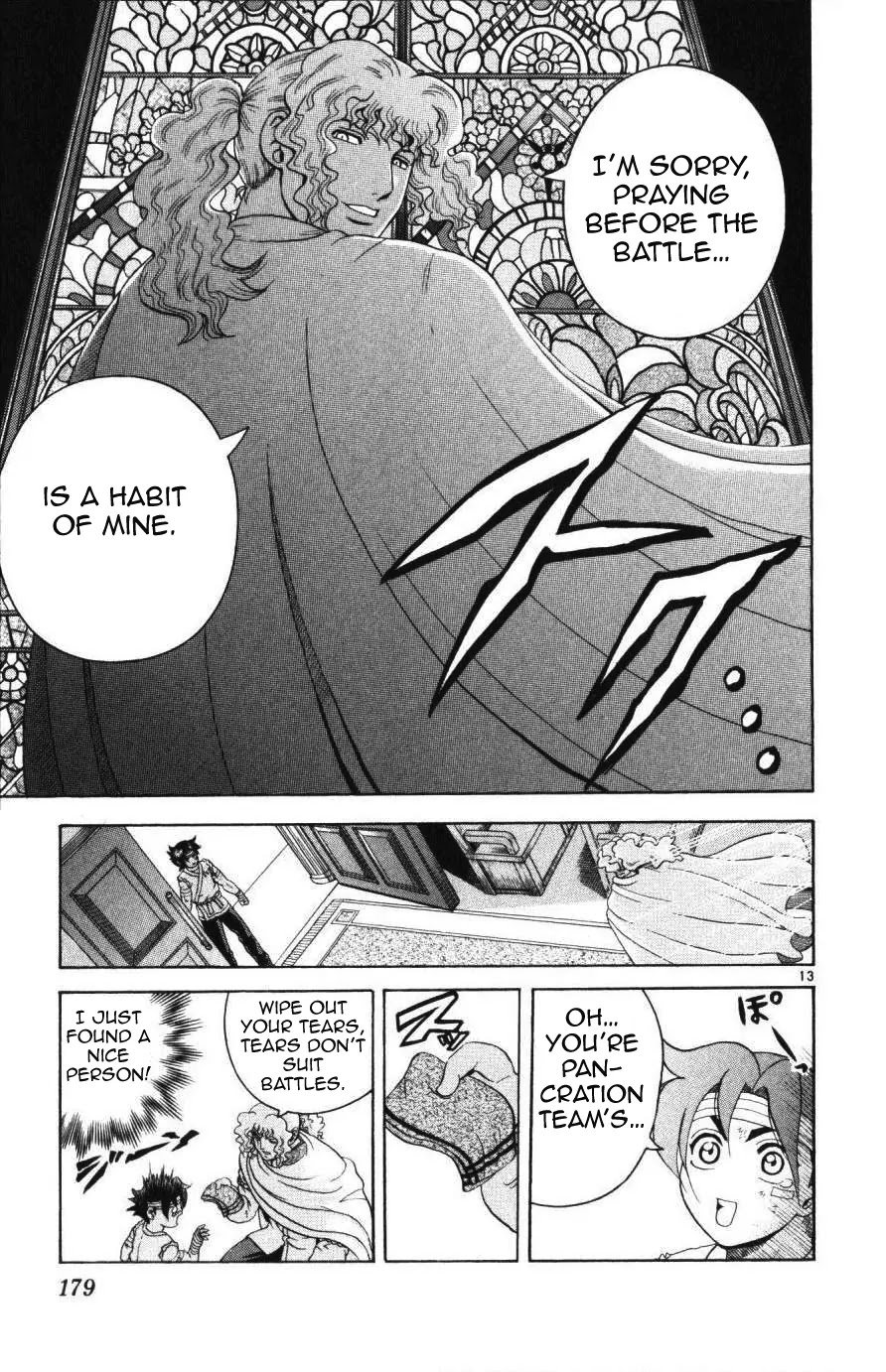 History's Strongest Disciple Kenichi Chapter 227 page 13 - Chapter 227: Bitter Memories