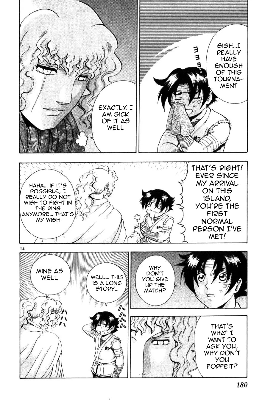 History's Strongest Disciple Kenichi Chapter 227 page 14 - Chapter 227: Bitter Memories