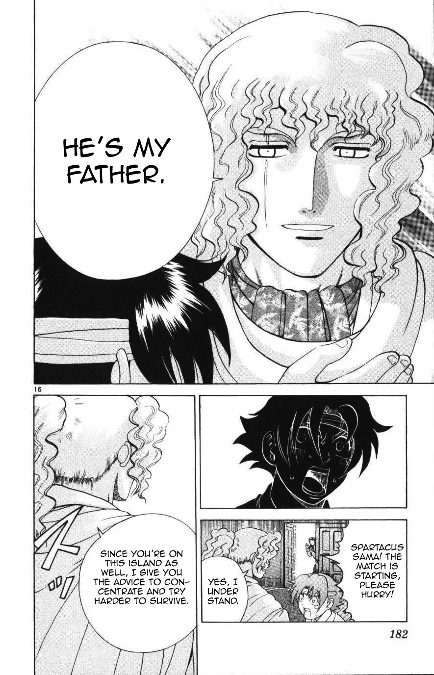 History's Strongest Disciple Kenichi Chapter 227 page 16 - Chapter 227: Bitter Memories