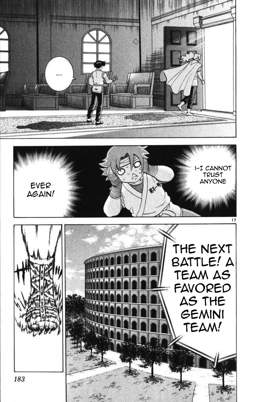 History's Strongest Disciple Kenichi Chapter 227 page 17 - Chapter 227: Bitter Memories