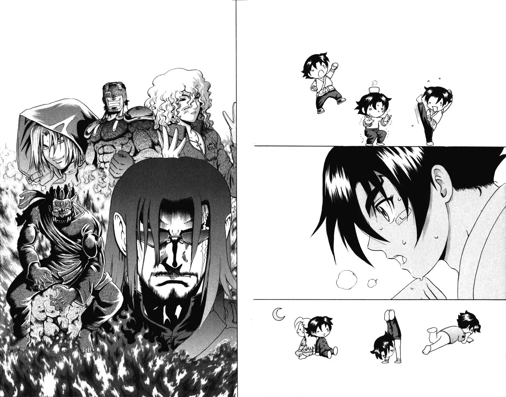 History's Strongest Disciple Kenichi Chapter 227 page 21 - Chapter 227: Bitter Memories