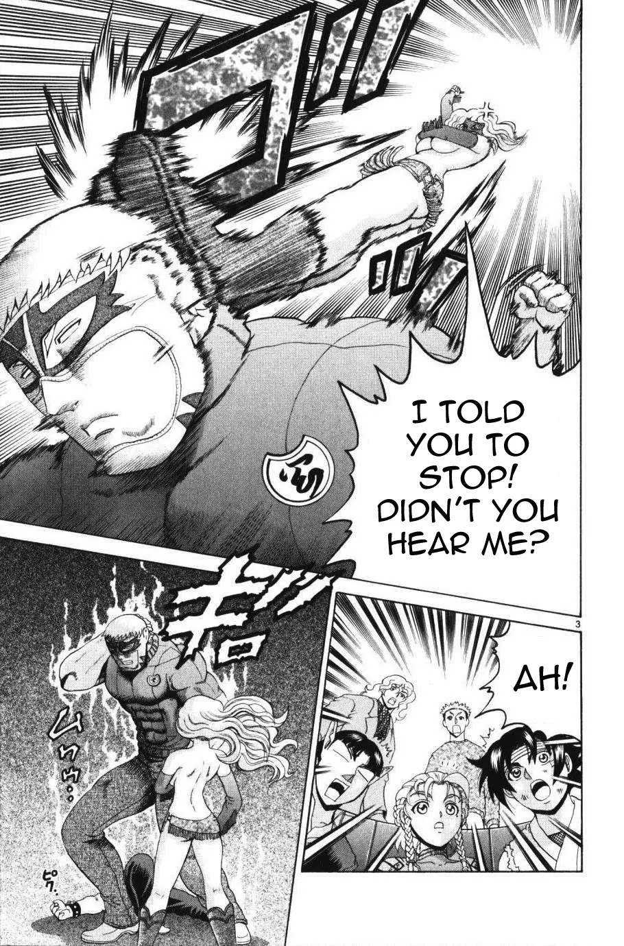 History's Strongest Disciple Kenichi Chapter 227 page 3 - Chapter 227: Bitter Memories