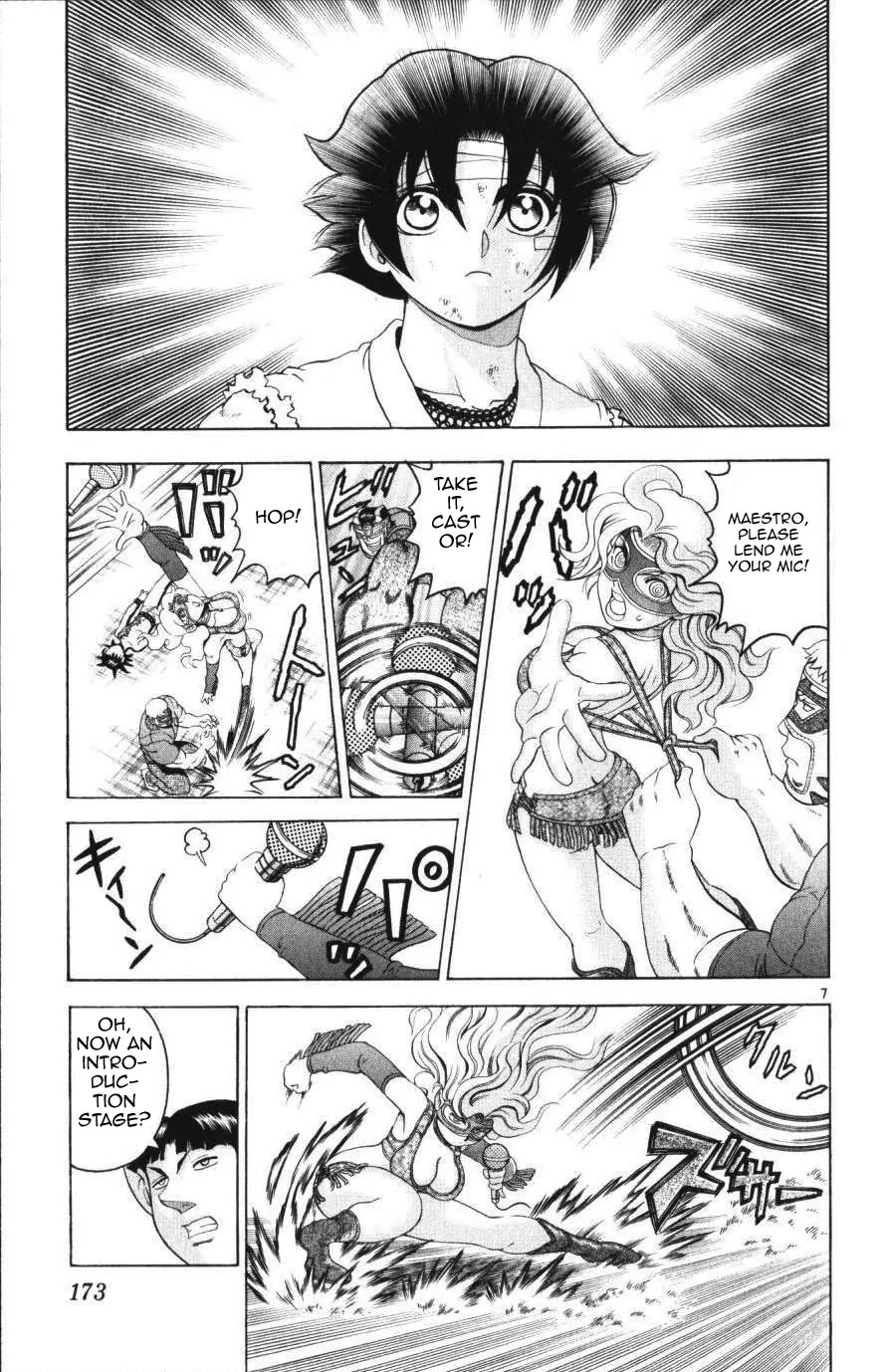 History's Strongest Disciple Kenichi Chapter 227 page 7 - Chapter 227: Bitter Memories