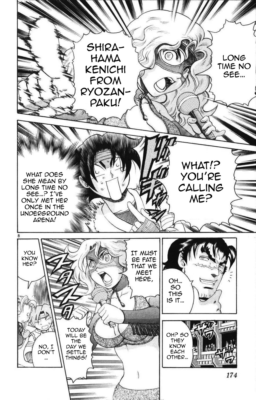 History's Strongest Disciple Kenichi Chapter 227 page 8 - Chapter 227: Bitter Memories