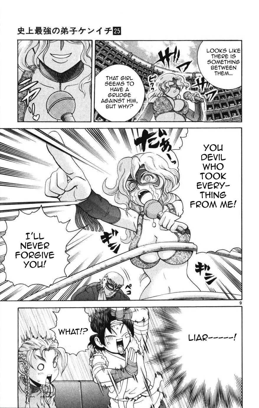 History's Strongest Disciple Kenichi Chapter 227 page 9 - Chapter 227: Bitter Memories