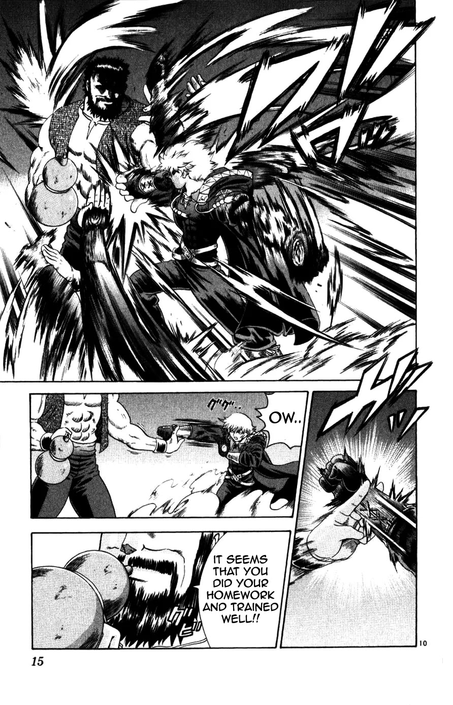 History's Strongest Disciple Kenichi Chapter 228 page 10 - Chapter 228: A New Deal