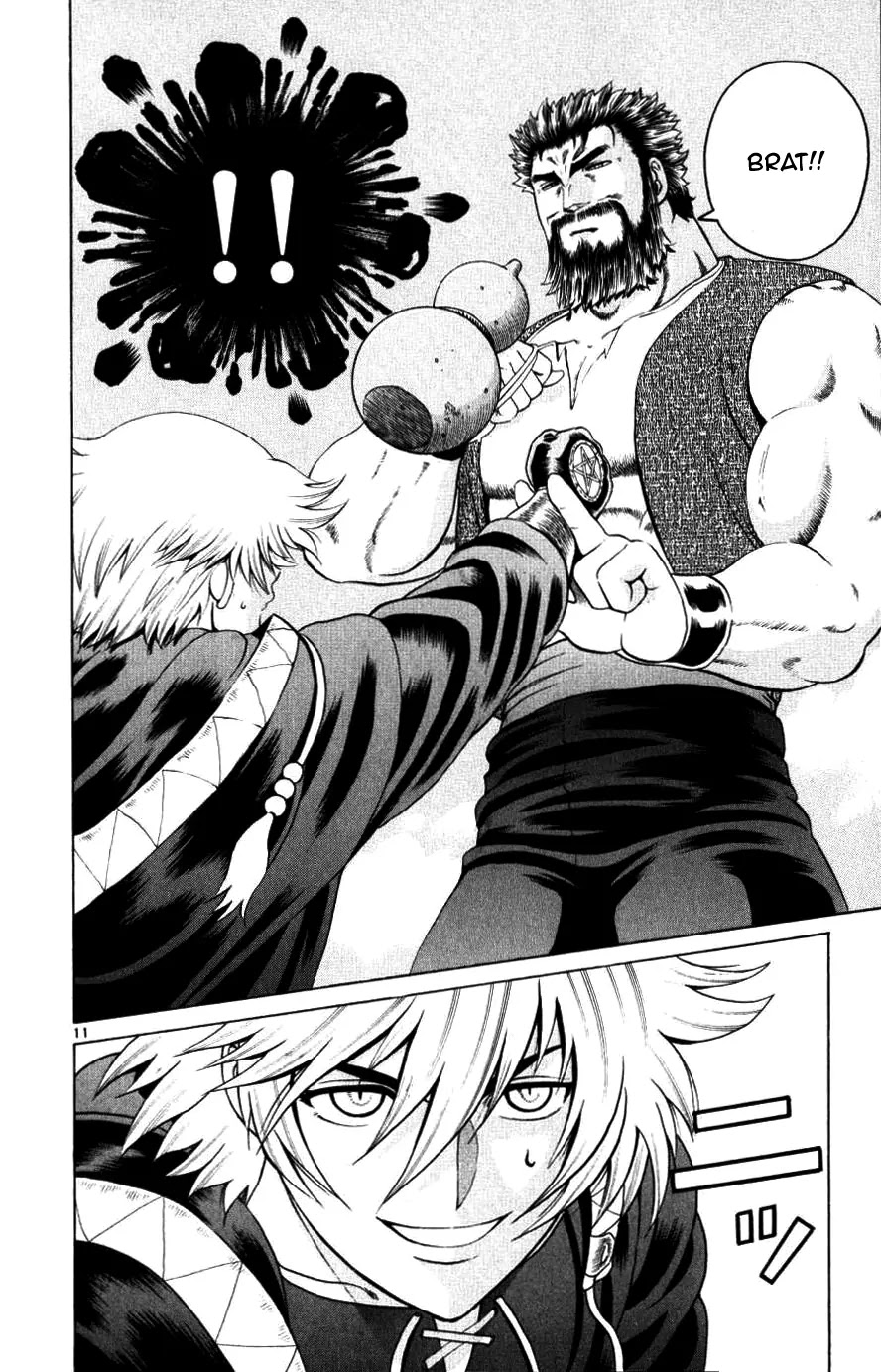 History's Strongest Disciple Kenichi Chapter 228 page 11 - Chapter 228: A New Deal