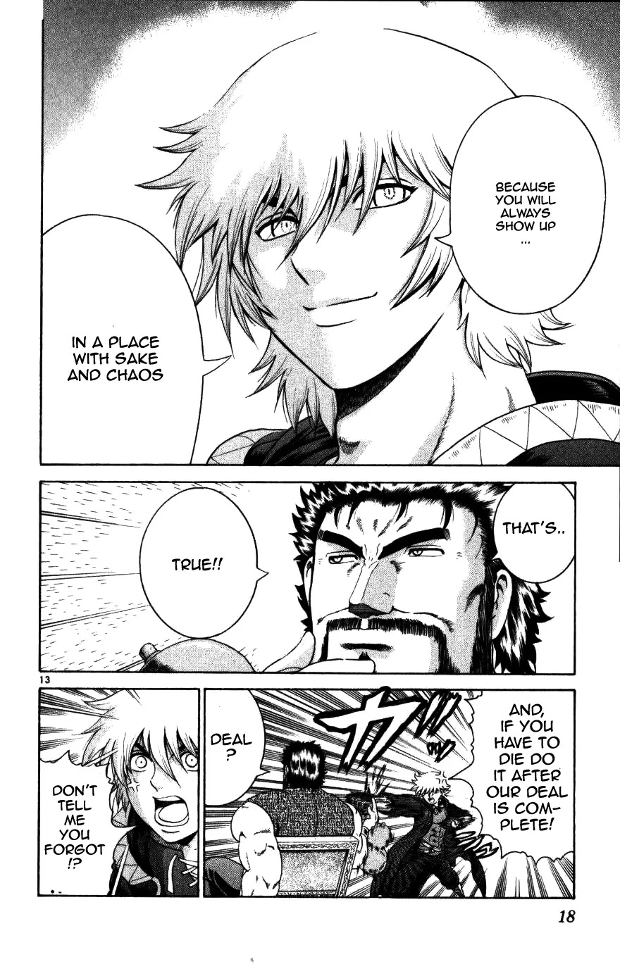 History's Strongest Disciple Kenichi Chapter 228 page 13 - Chapter 228: A New Deal
