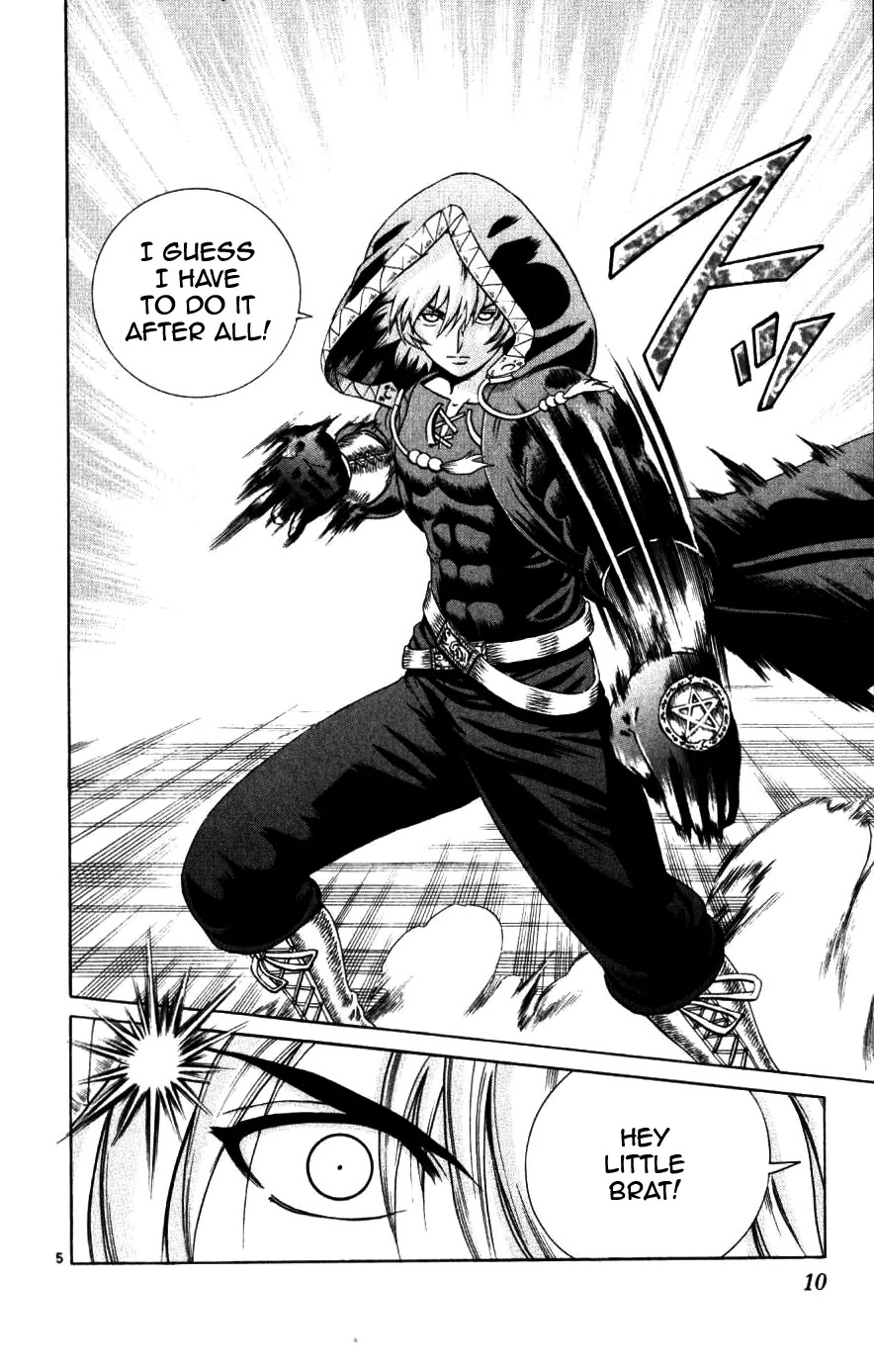 History's Strongest Disciple Kenichi Chapter 228 page 5 - Chapter 228: A New Deal