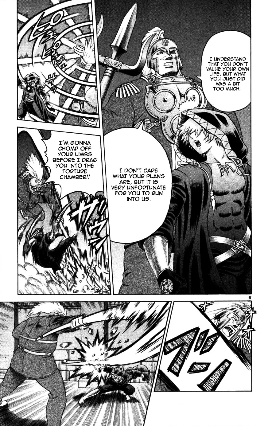 History's Strongest Disciple Kenichi Chapter 228 page 6 - Chapter 228: A New Deal