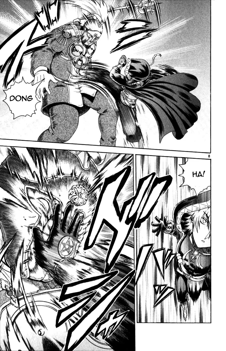 History's Strongest Disciple Kenichi Chapter 228 page 8 - Chapter 228: A New Deal
