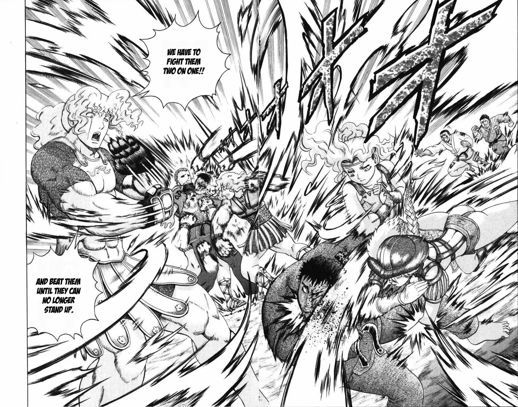 History's Strongest Disciple Kenichi Chapter 229 page 10 - Chapter 229: The Appropriate Martial Arts