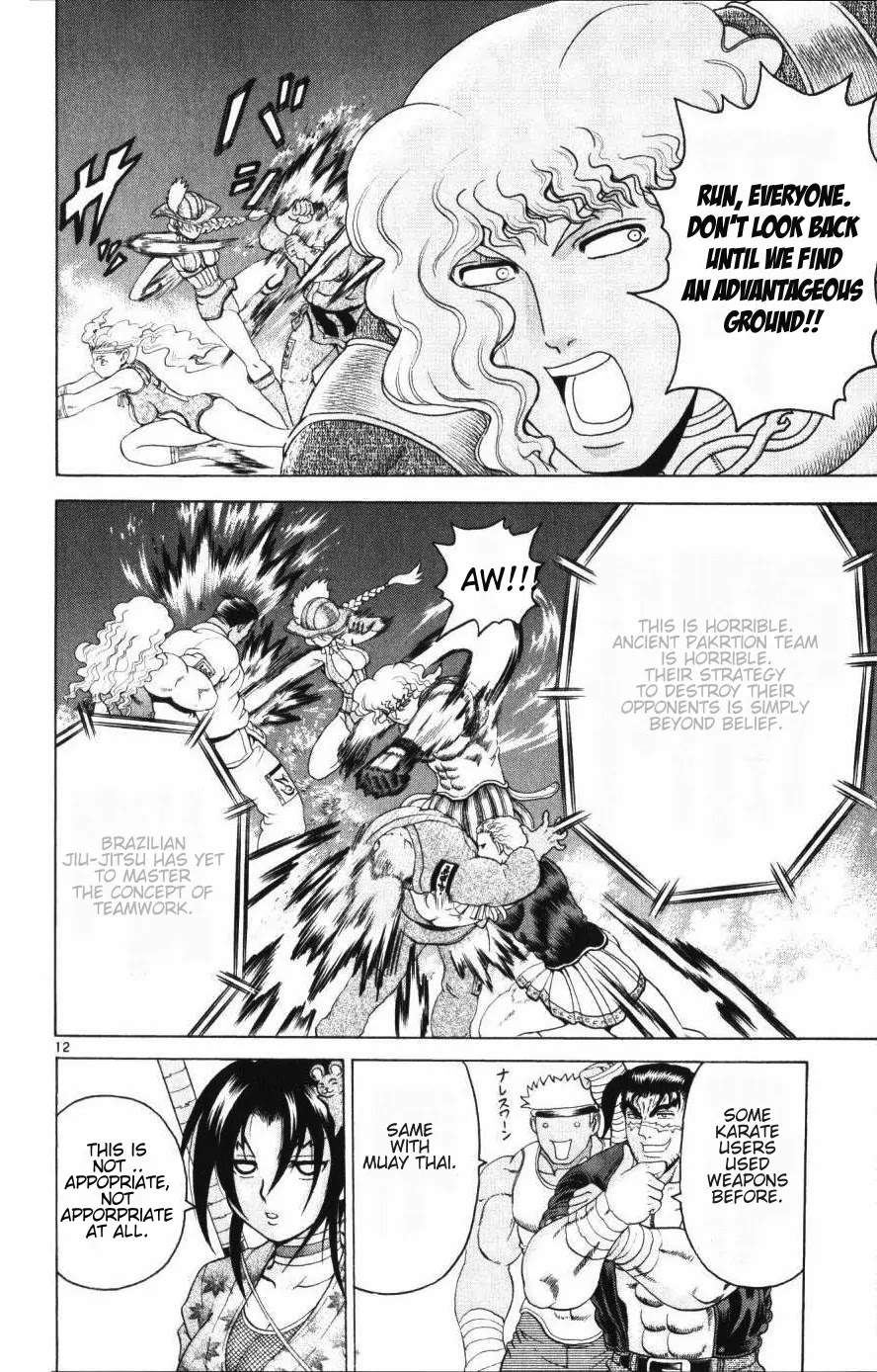 History's Strongest Disciple Kenichi Chapter 229 page 11 - Chapter 229: The Appropriate Martial Arts