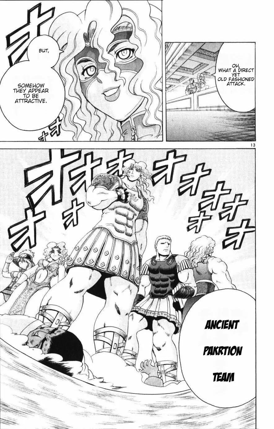 History's Strongest Disciple Kenichi Chapter 229 page 12 - Chapter 229: The Appropriate Martial Arts