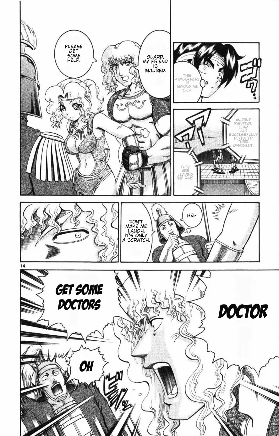 History's Strongest Disciple Kenichi Chapter 229 page 13 - Chapter 229: The Appropriate Martial Arts
